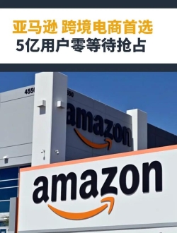 并购项目：欧洲工业齿轮箱及驱动部件制造商出售