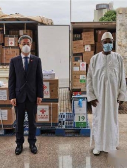 几内亚卫生物资及设备采购供应招标项目