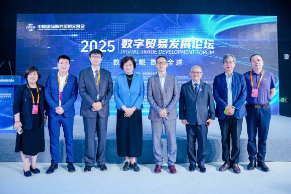 技术研讨会现场