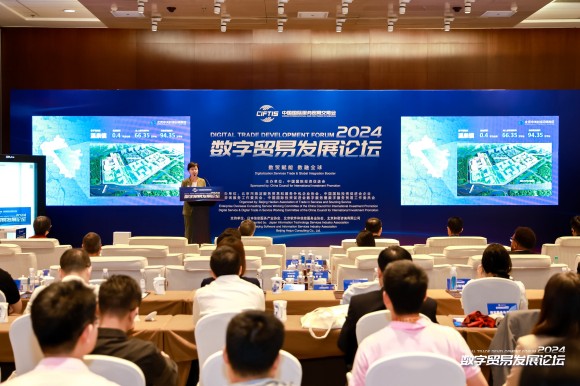 产品测试交流会